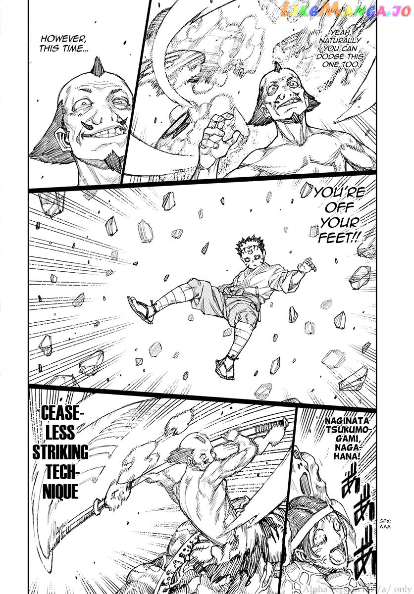 Tsugumomo - Manga chapter 109 - page 8