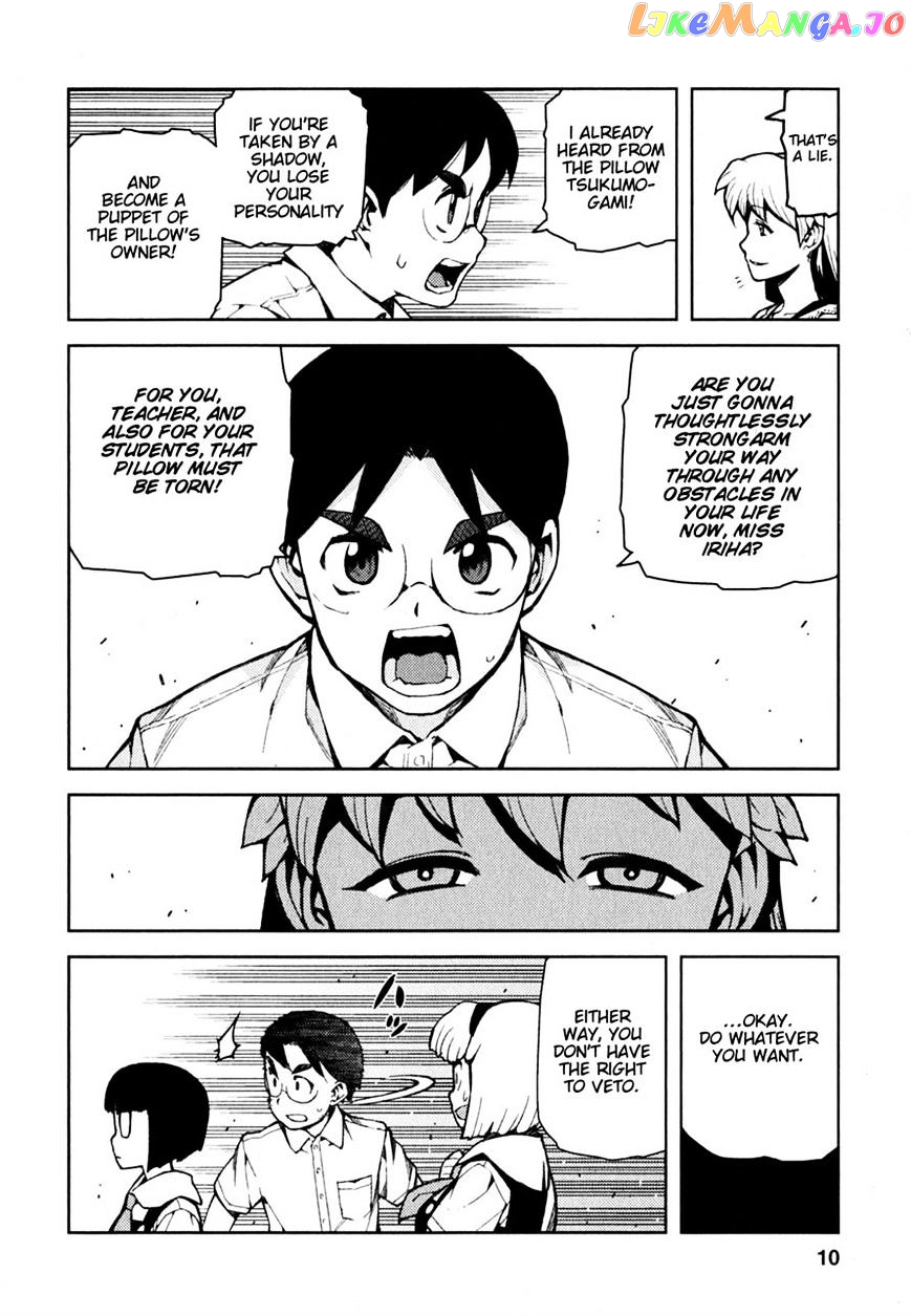 Tsugumomo - Manga chapter 45 - page 10