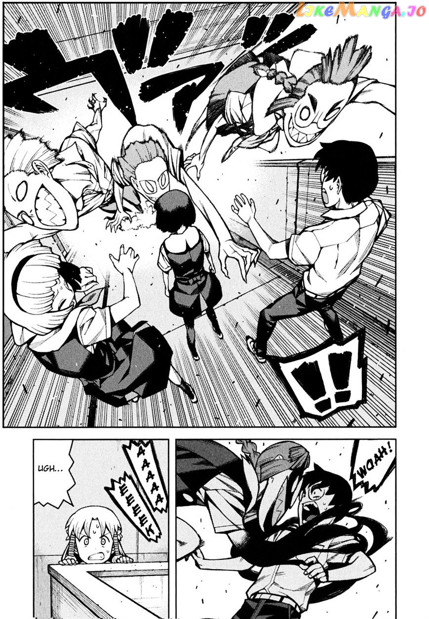 Tsugumomo - Manga chapter 45 - page 11