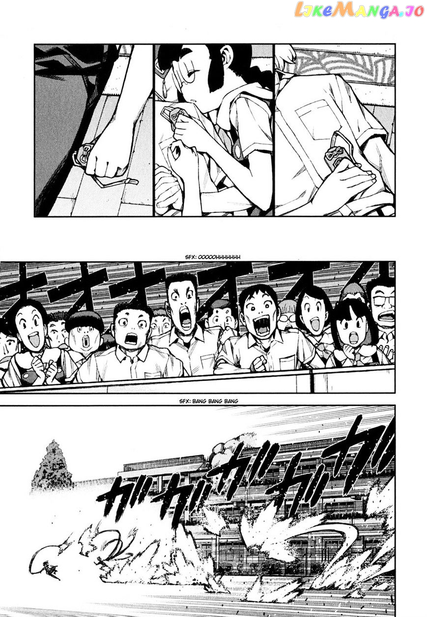 Tsugumomo - Manga chapter 45 - page 13