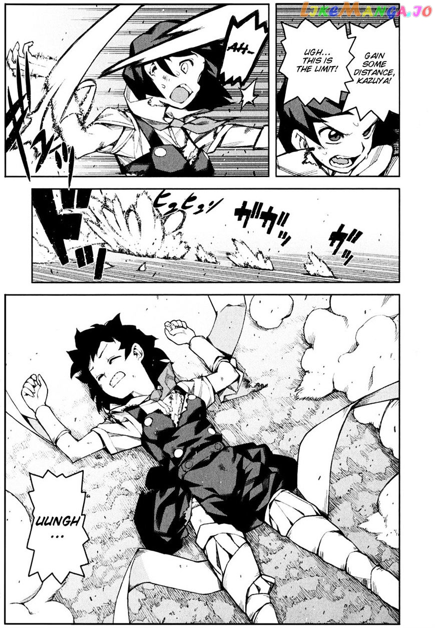 Tsugumomo - Manga chapter 45 - page 15