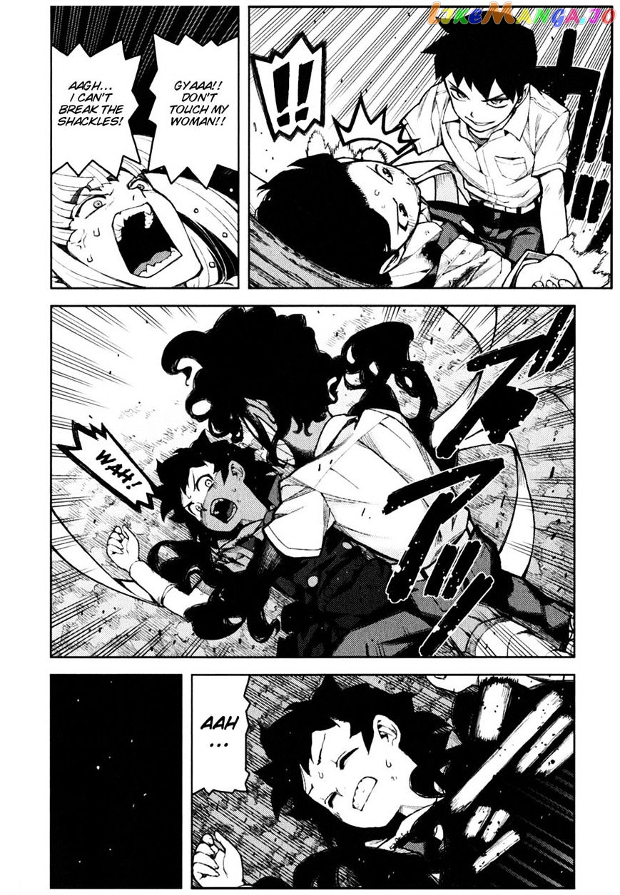Tsugumomo - Manga chapter 45 - page 16