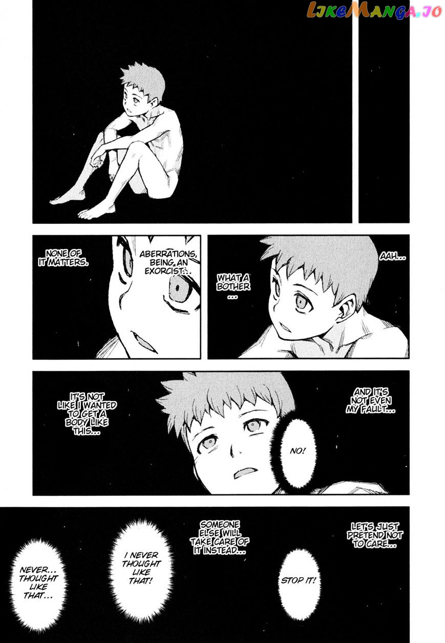Tsugumomo - Manga chapter 45 - page 17