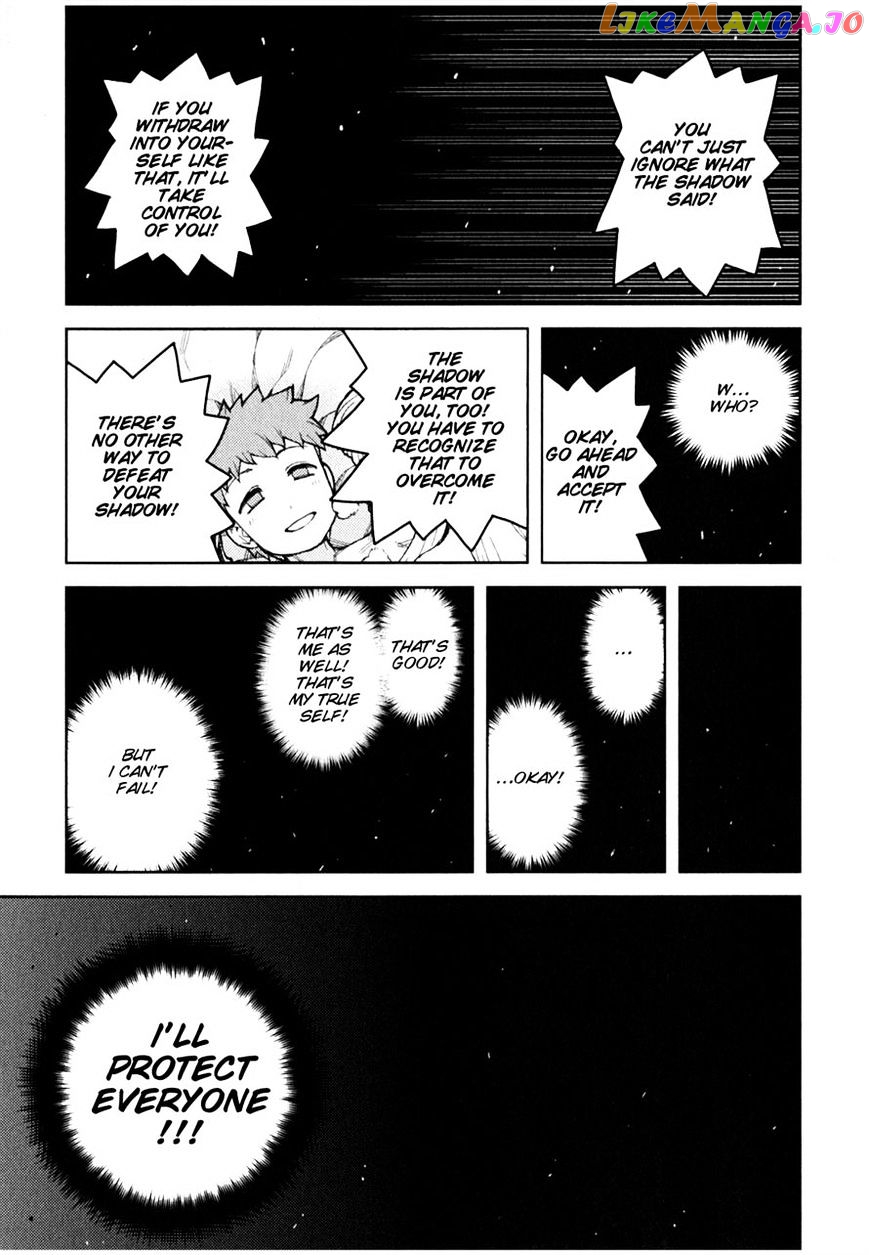 Tsugumomo - Manga chapter 45 - page 19