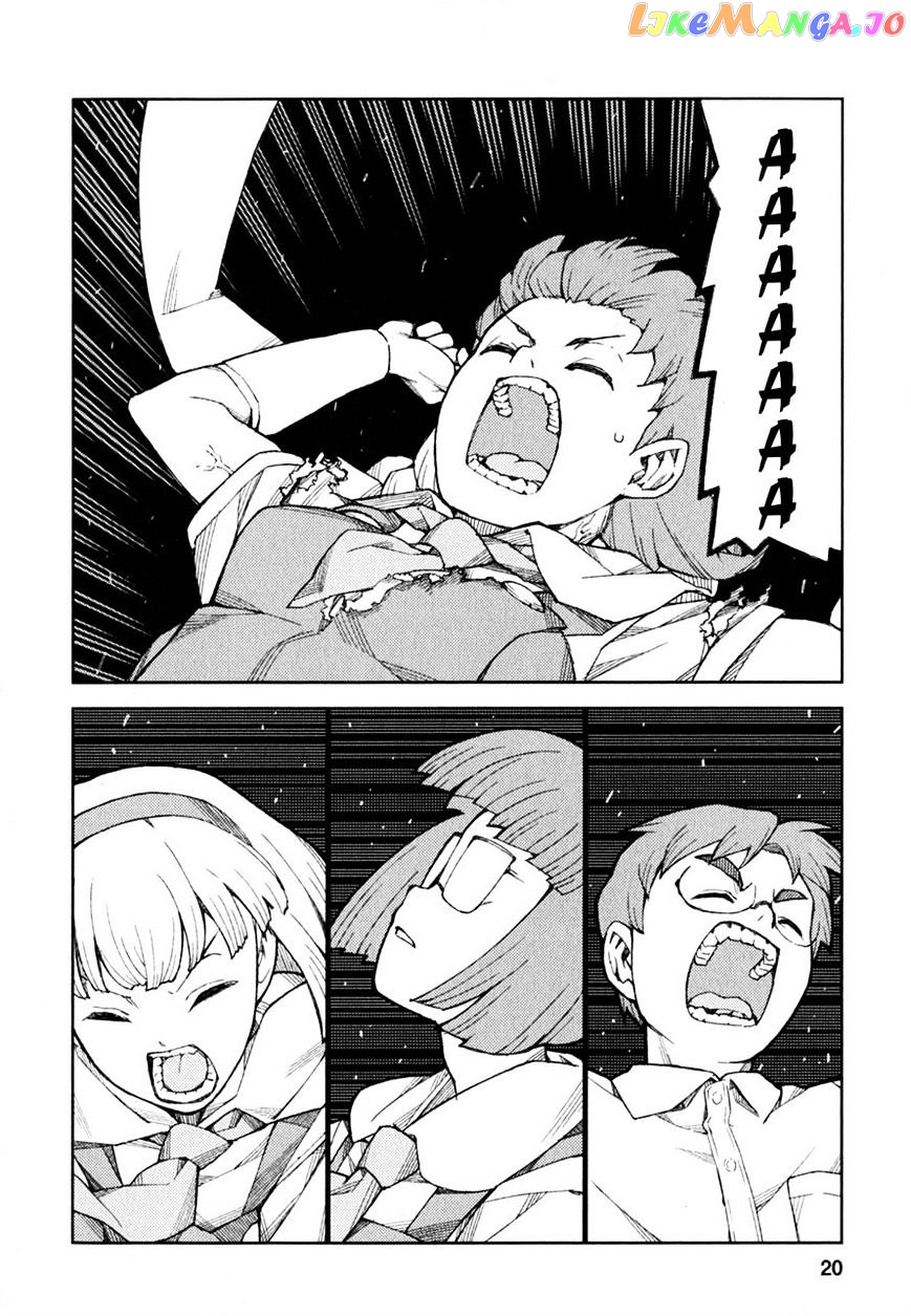 Tsugumomo - Manga chapter 45 - page 20