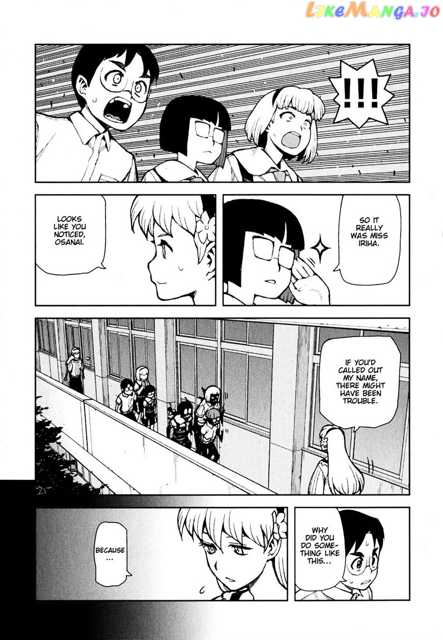 Tsugumomo - Manga chapter 45 - page 23