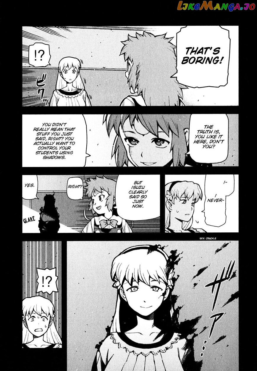 Tsugumomo - Manga chapter 45 - page 25