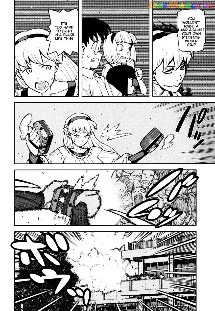 Tsugumomo - Manga chapter 45 - page 28