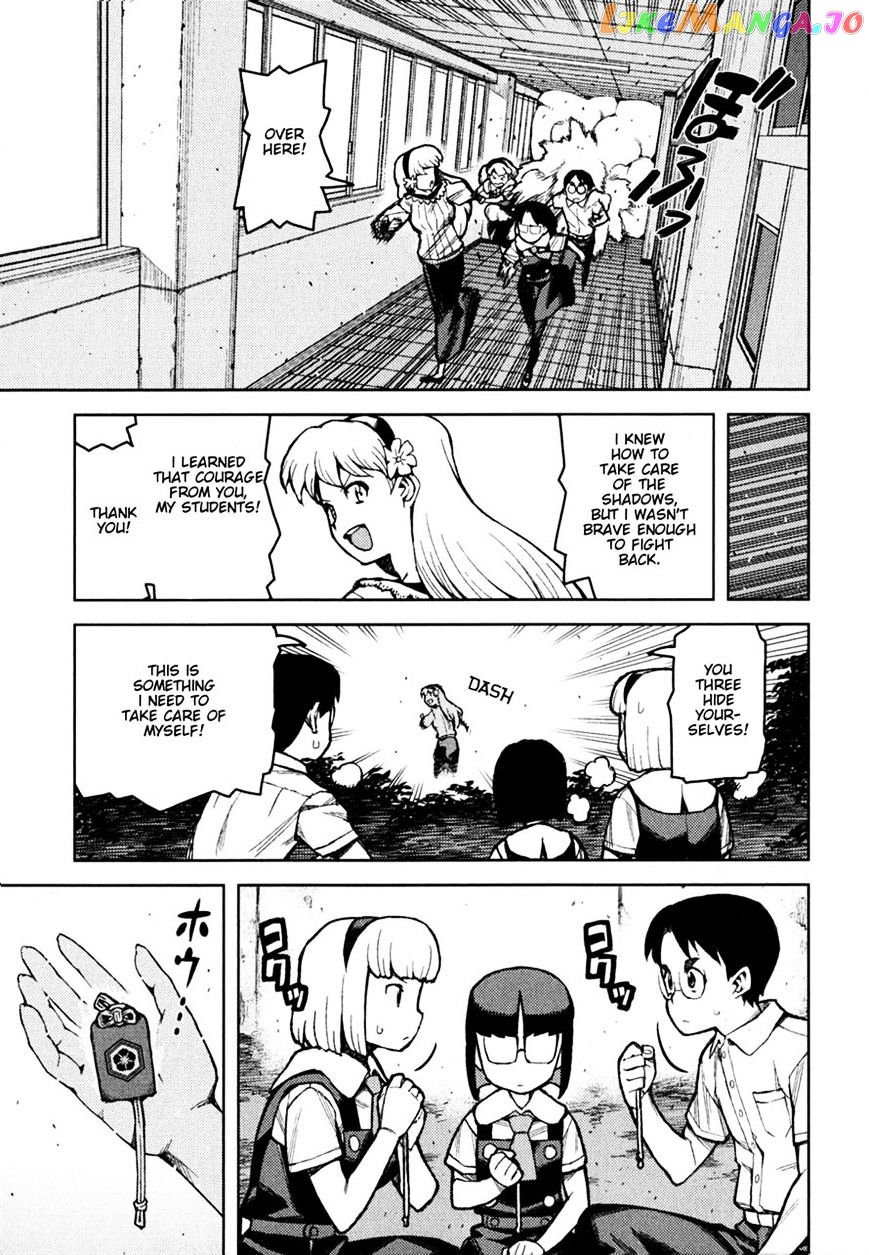 Tsugumomo - Manga chapter 45 - page 29