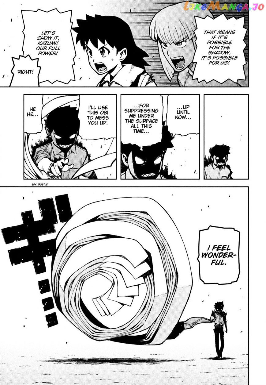 Tsugumomo - Manga chapter 45 - page 31