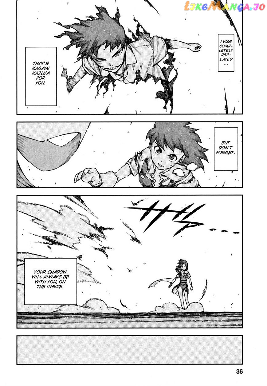 Tsugumomo - Manga chapter 45 - page 36