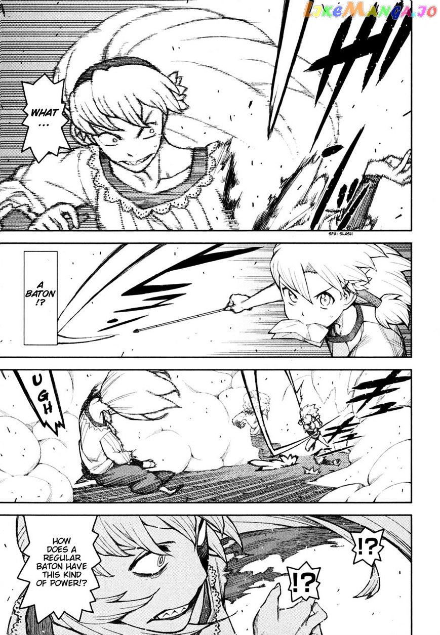Tsugumomo - Manga chapter 45 - page 39
