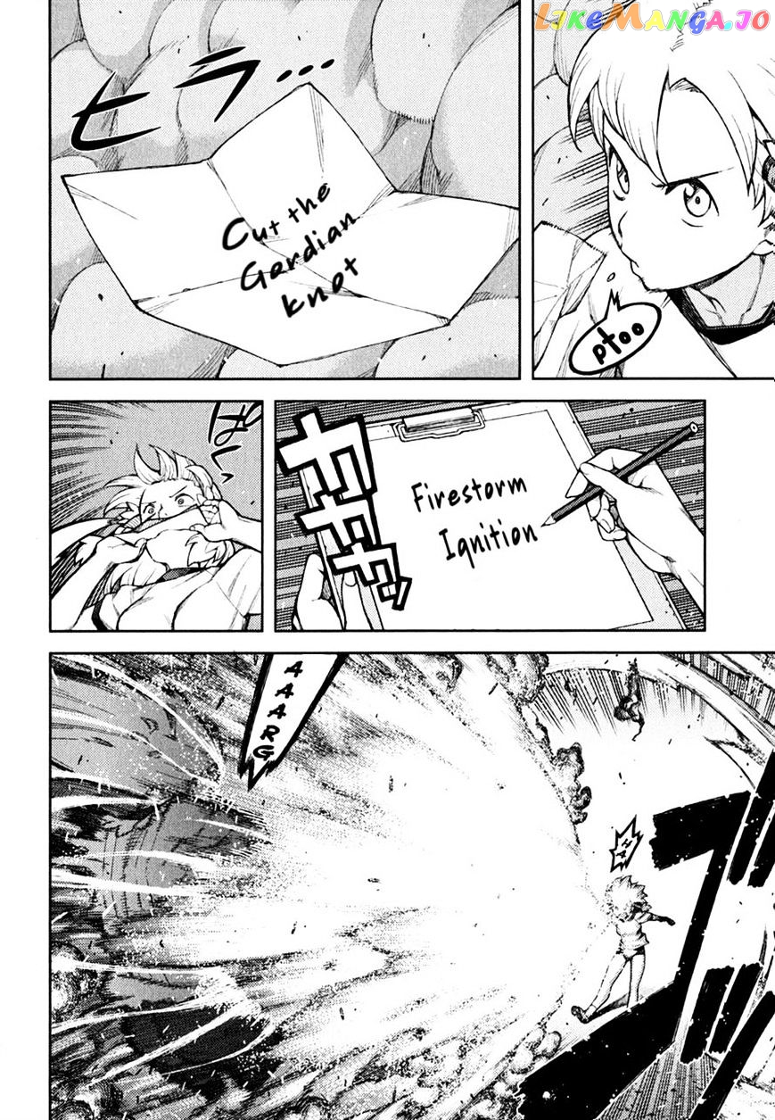 Tsugumomo - Manga chapter 45 - page 40