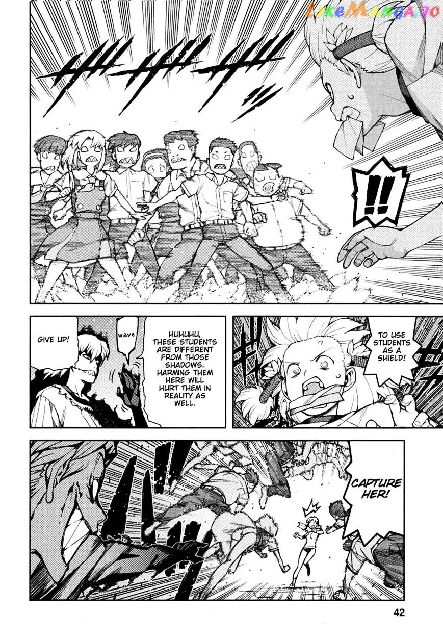 Tsugumomo - Manga chapter 45 - page 42