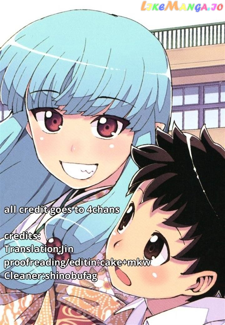 Tsugumomo - Manga chapter 45 - page 43