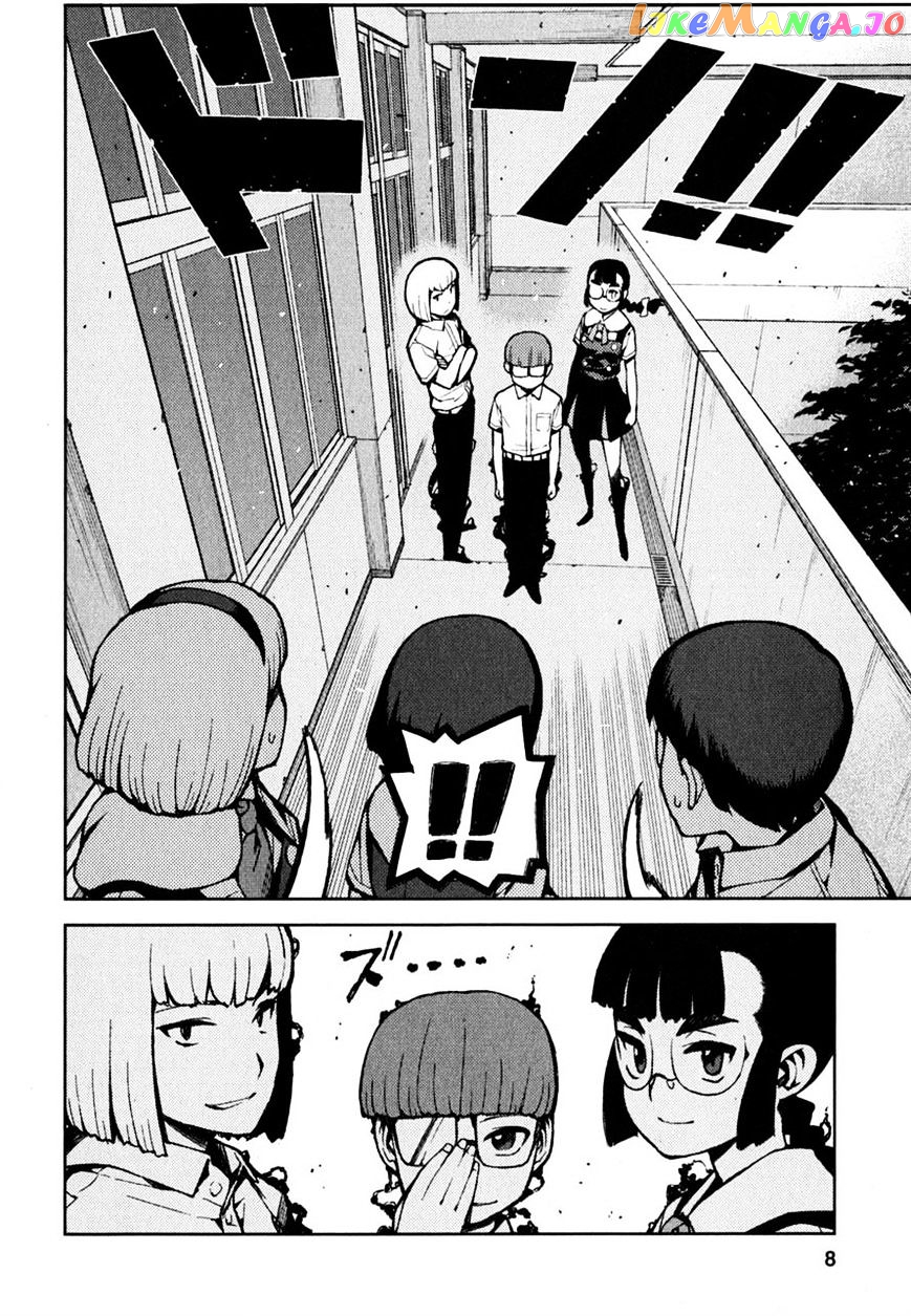 Tsugumomo - Manga chapter 45 - page 8