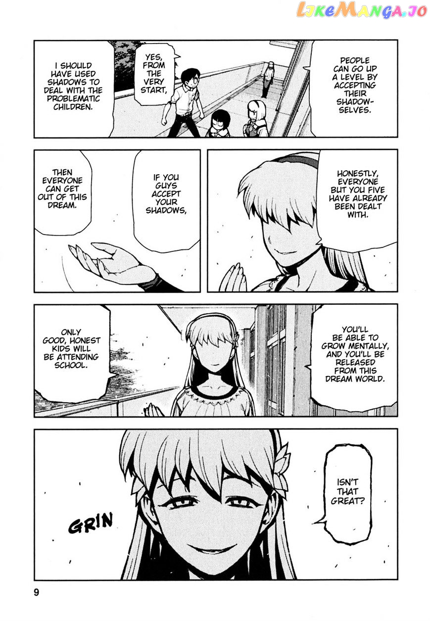 Tsugumomo - Manga chapter 45 - page 9