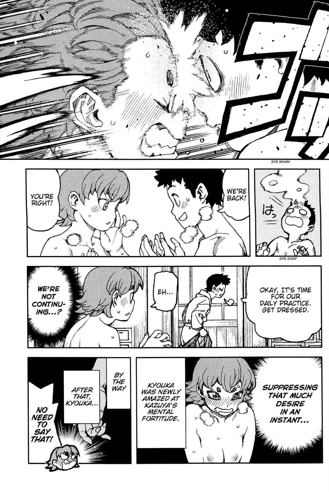 Tsugumomo - Manga chapter 92.5 - page 5
