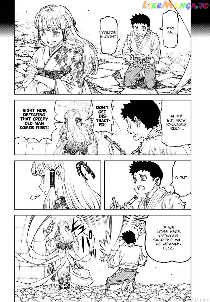 Tsugumomo - Manga chapter 110 - page 12