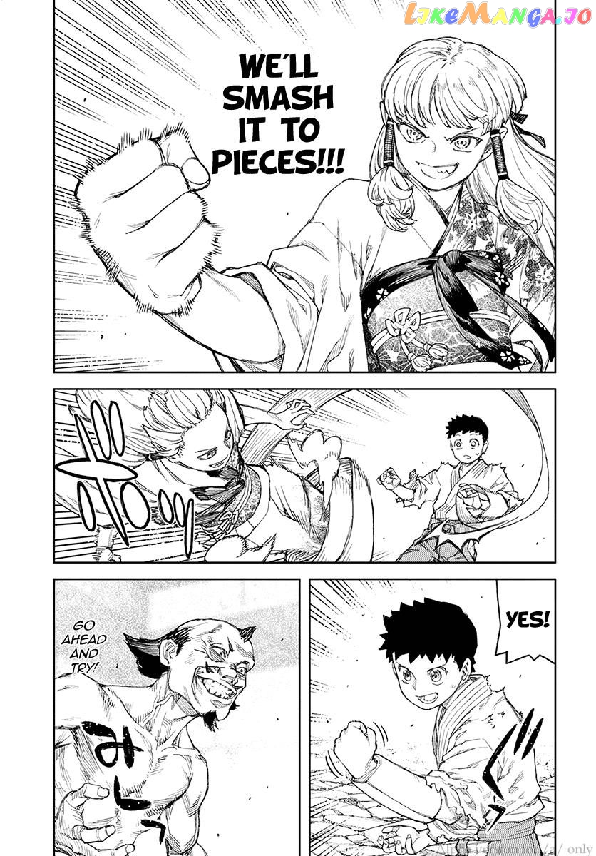 Tsugumomo - Manga chapter 110 - page 15