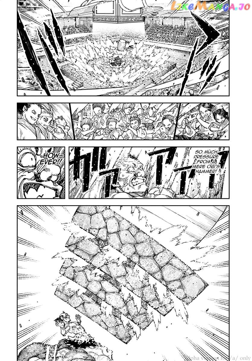 Tsugumomo - Manga chapter 110 - page 19