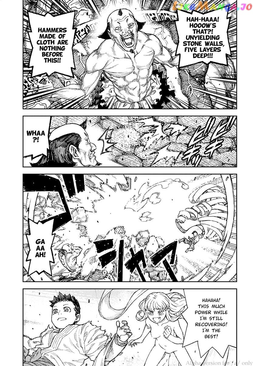 Tsugumomo - Manga chapter 110 - page 20