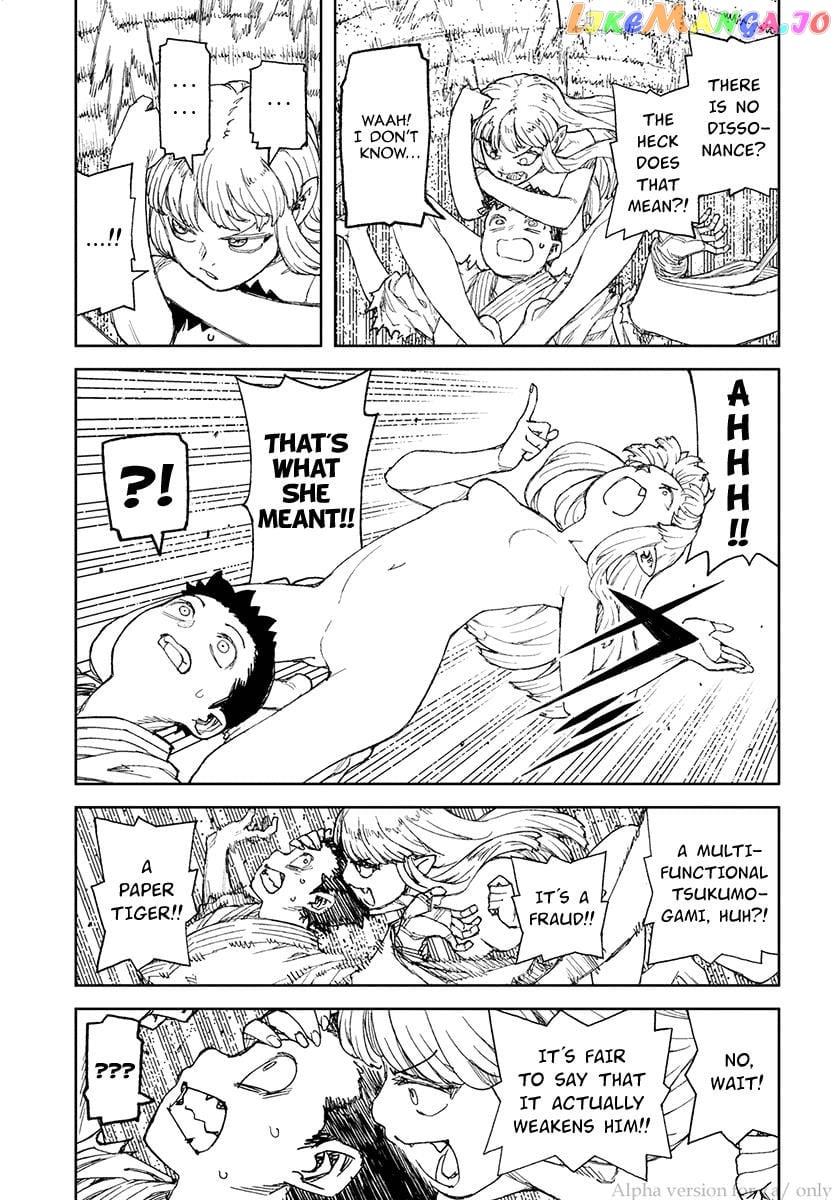 Tsugumomo - Manga chapter 110 - page 24