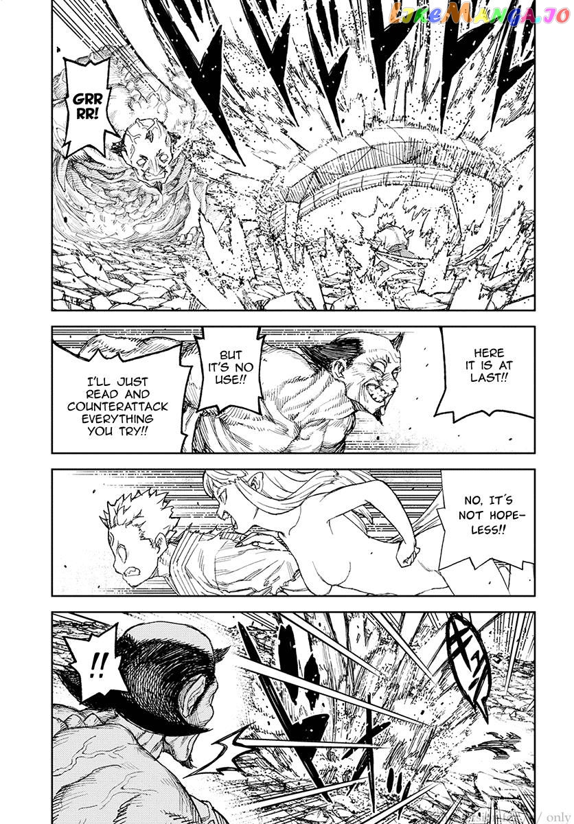 Tsugumomo - Manga chapter 110 - page 26