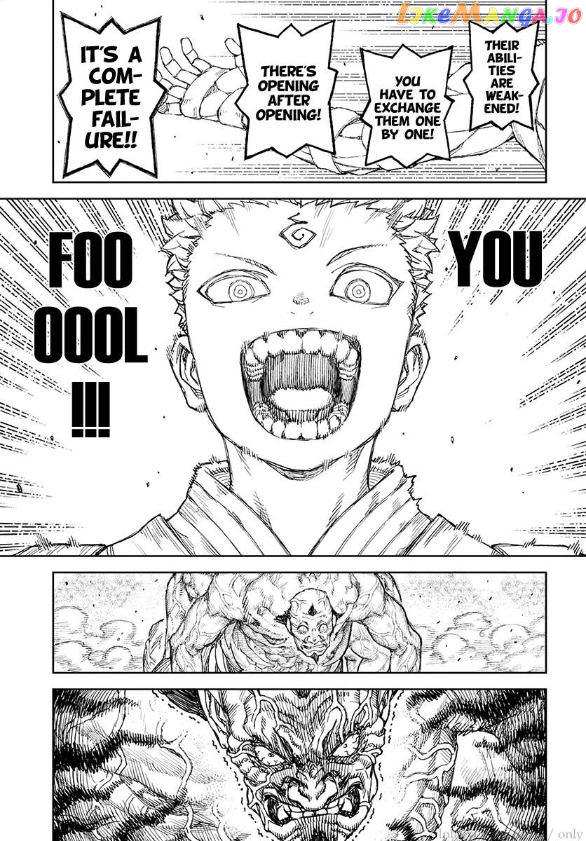 Tsugumomo - Manga chapter 110 - page 32