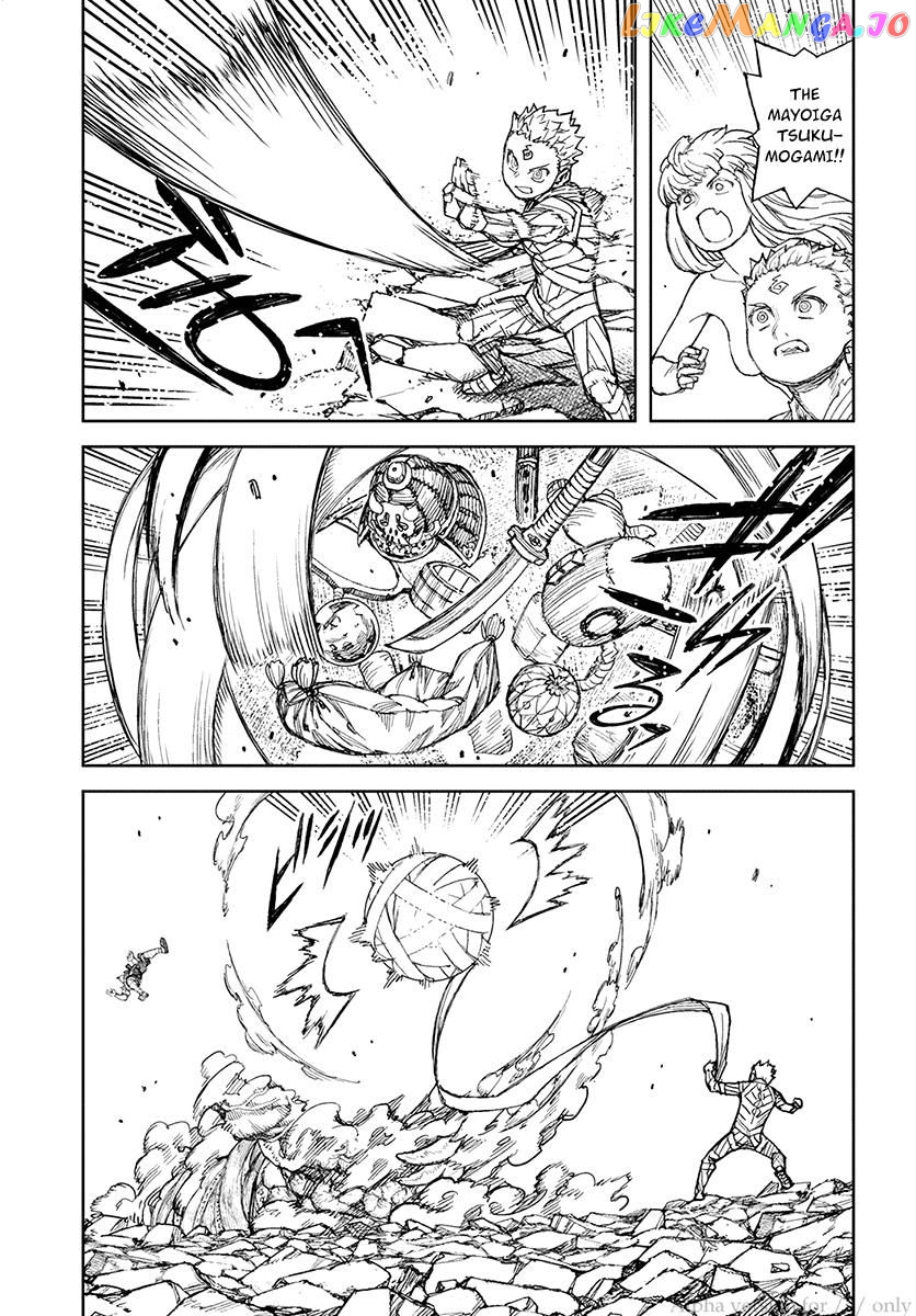 Tsugumomo - Manga chapter 110 - page 38