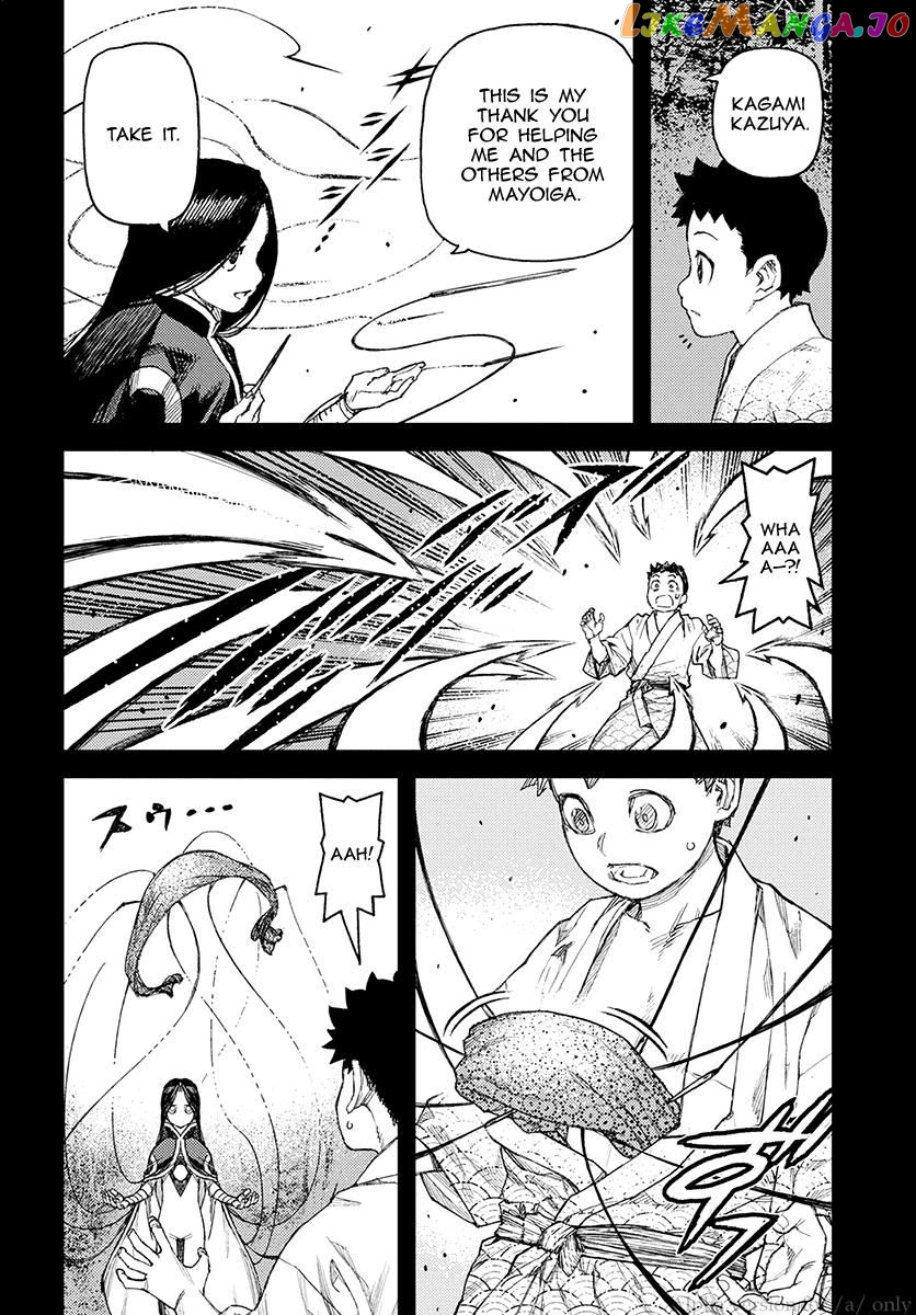 Tsugumomo - Manga chapter 110 - page 4