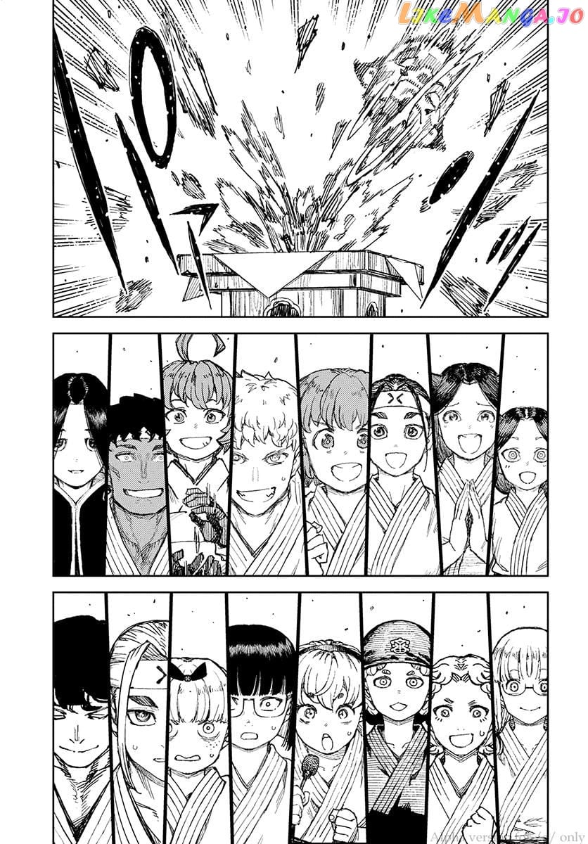 Tsugumomo - Manga chapter 110 - page 40