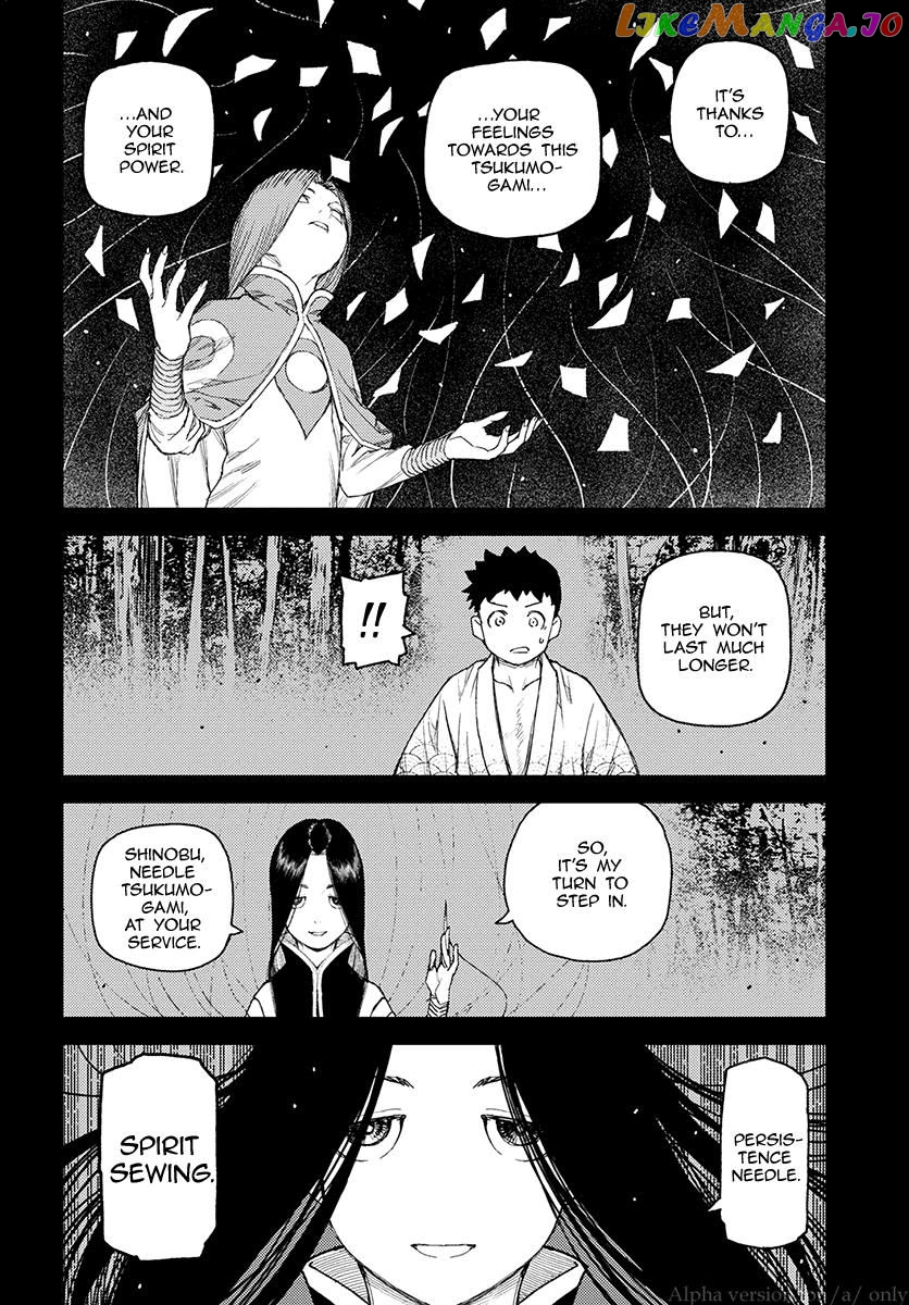 Tsugumomo - Manga chapter 110 - page 6