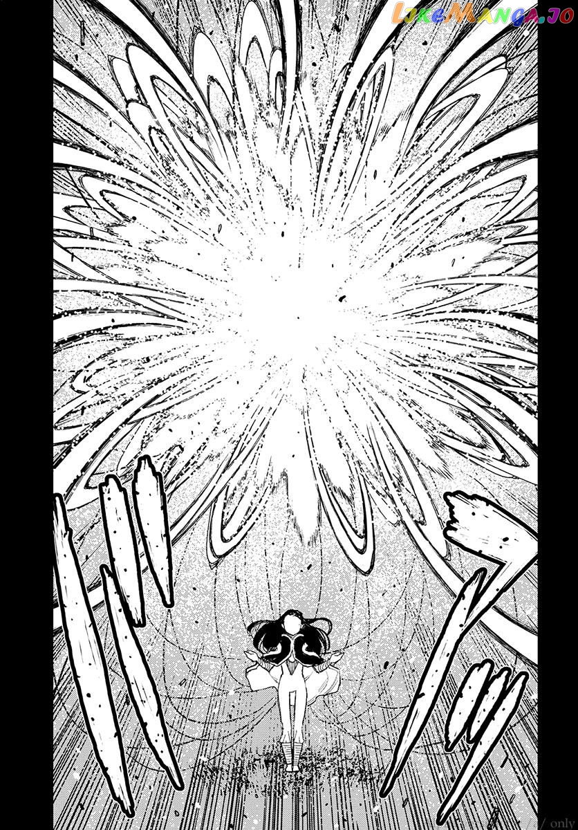 Tsugumomo - Manga chapter 110 - page 7