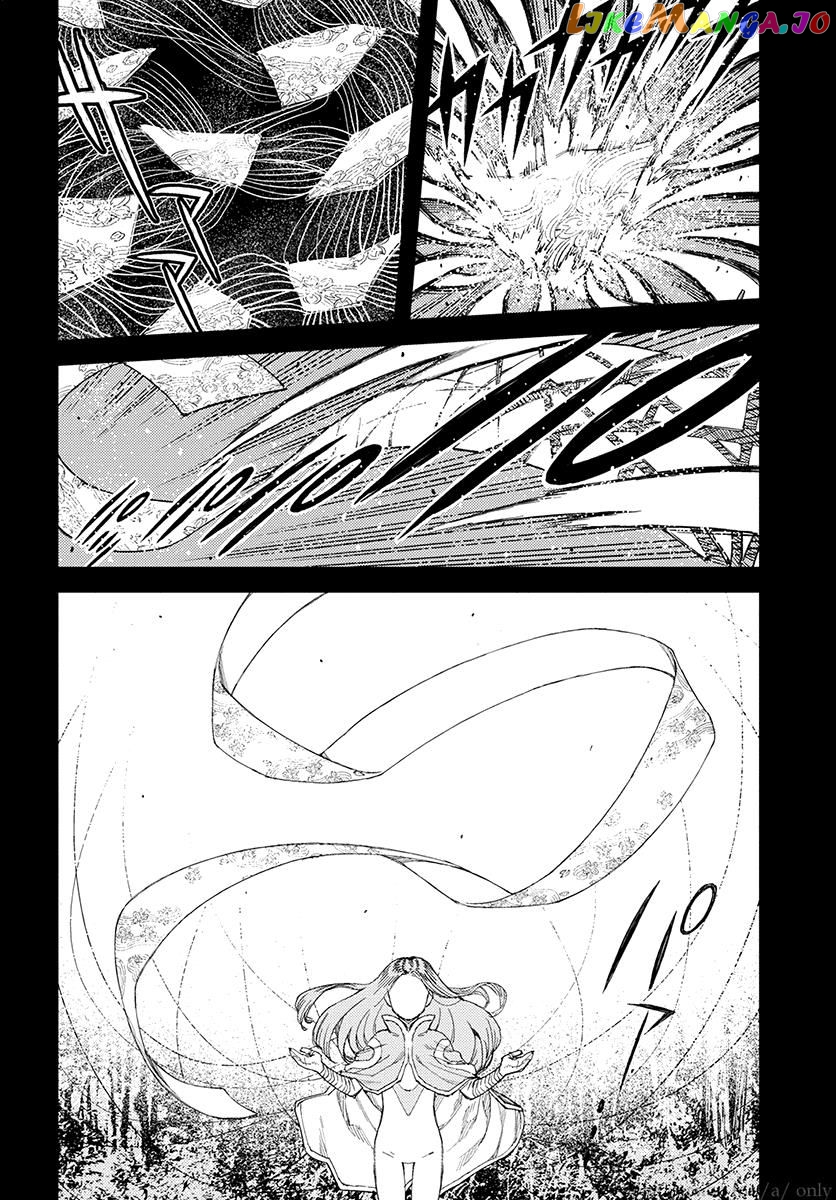 Tsugumomo - Manga chapter 110 - page 8