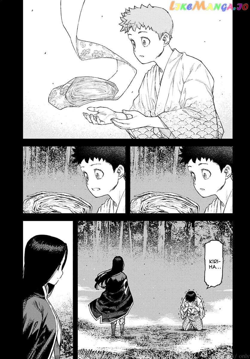 Tsugumomo - Manga chapter 110 - page 9