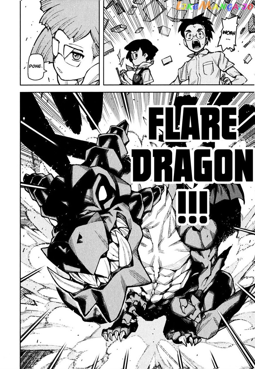 Tsugumomo - Manga chapter 46 - page 10