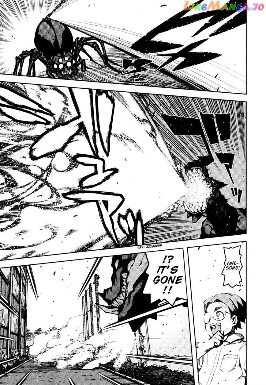 Tsugumomo - Manga chapter 46 - page 11