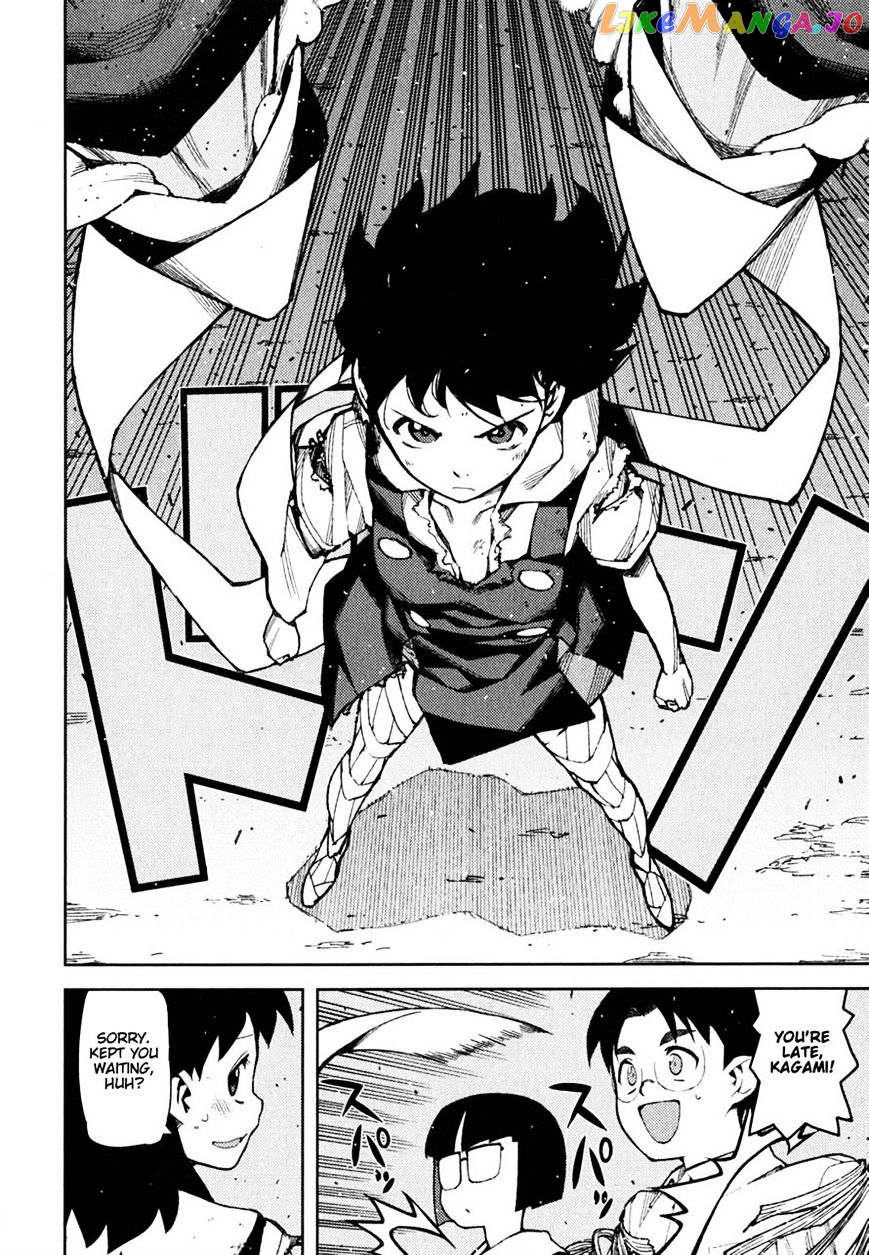 Tsugumomo - Manga chapter 46 - page 14