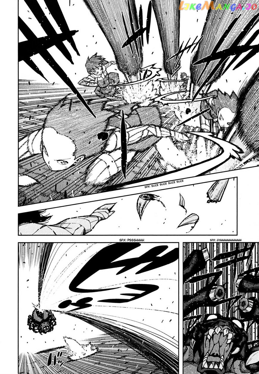 Tsugumomo - Manga chapter 46 - page 16