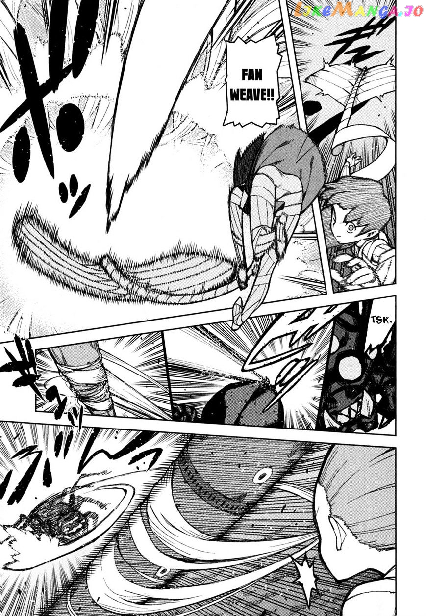Tsugumomo - Manga chapter 46 - page 17