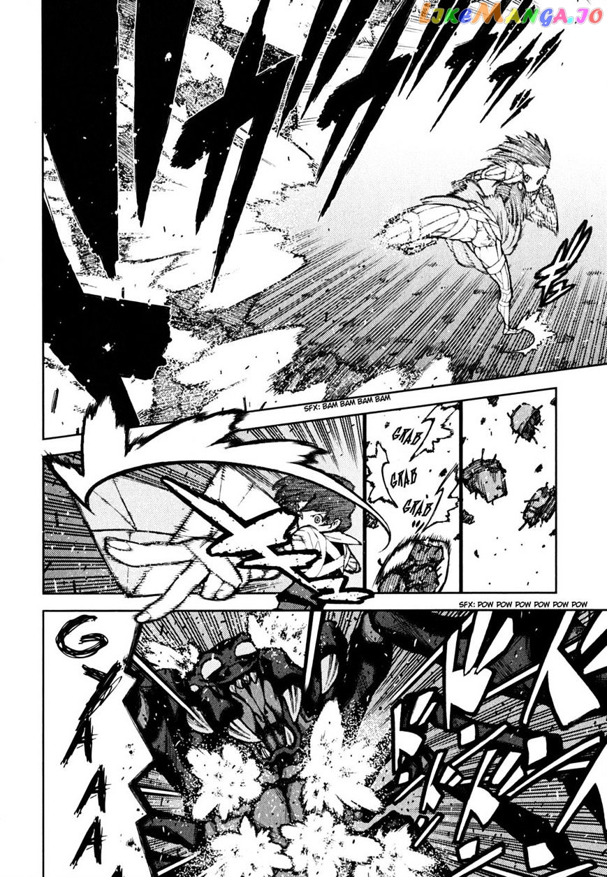 Tsugumomo - Manga chapter 46 - page 18