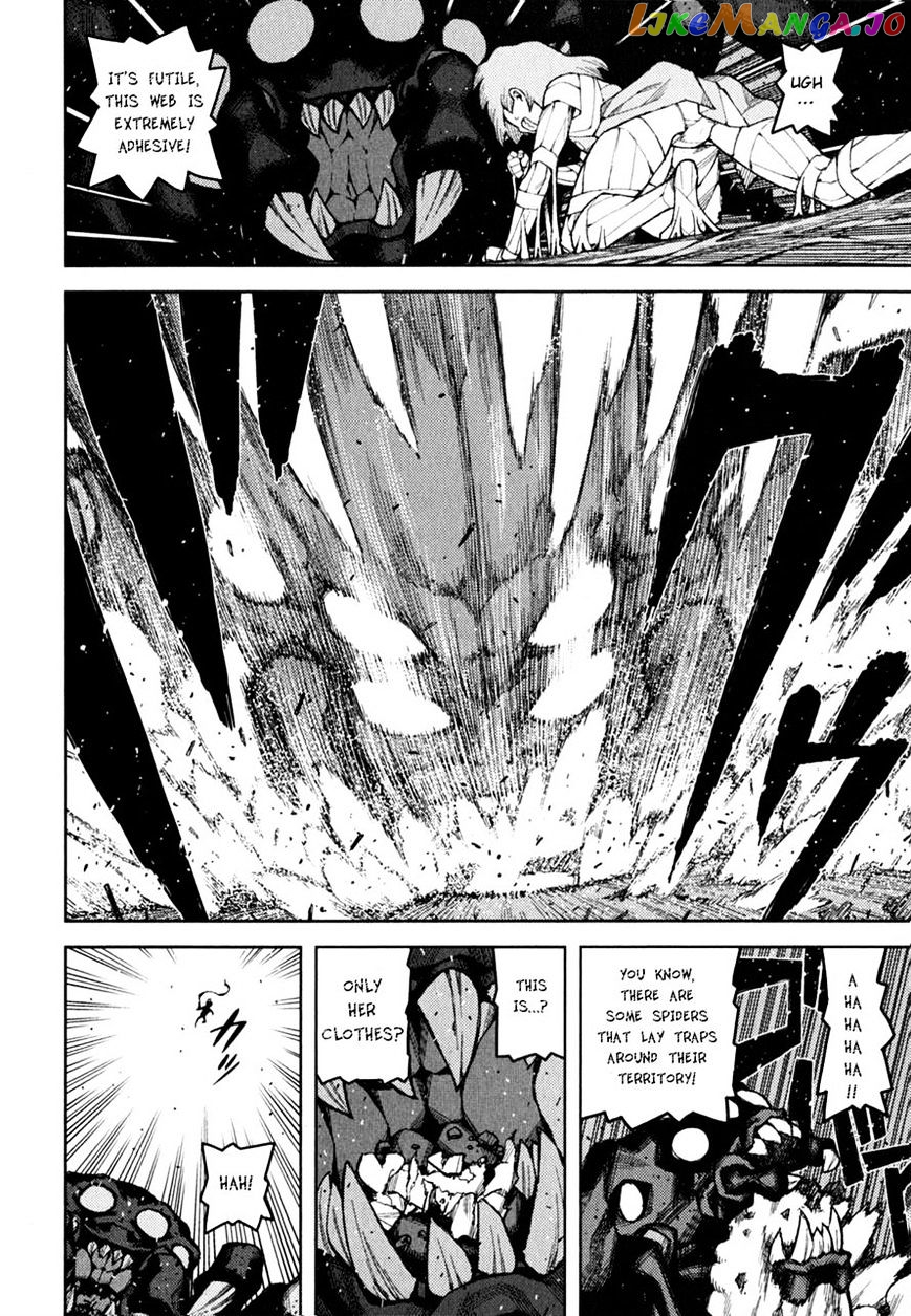 Tsugumomo - Manga chapter 46 - page 20