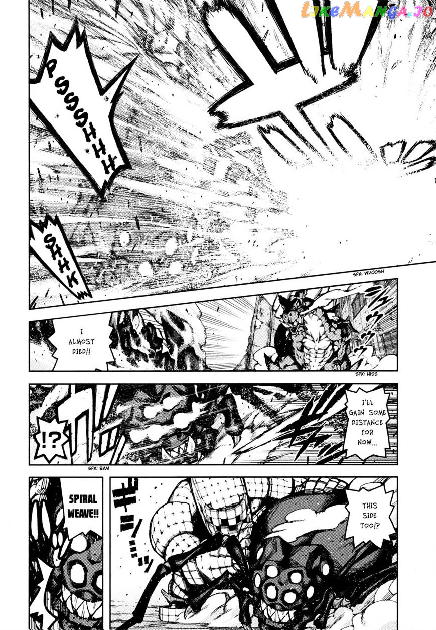 Tsugumomo - Manga chapter 46 - page 22