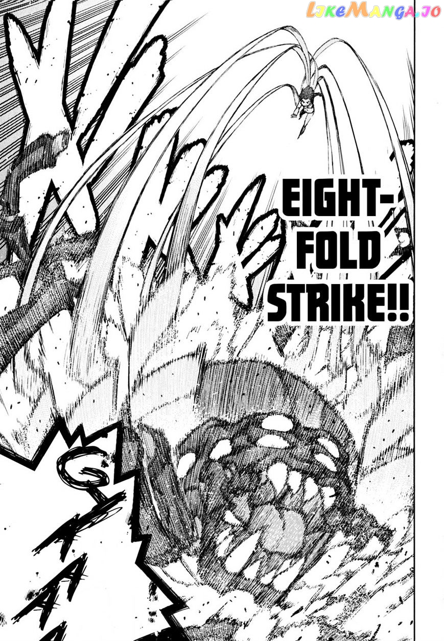Tsugumomo - Manga chapter 46 - page 23