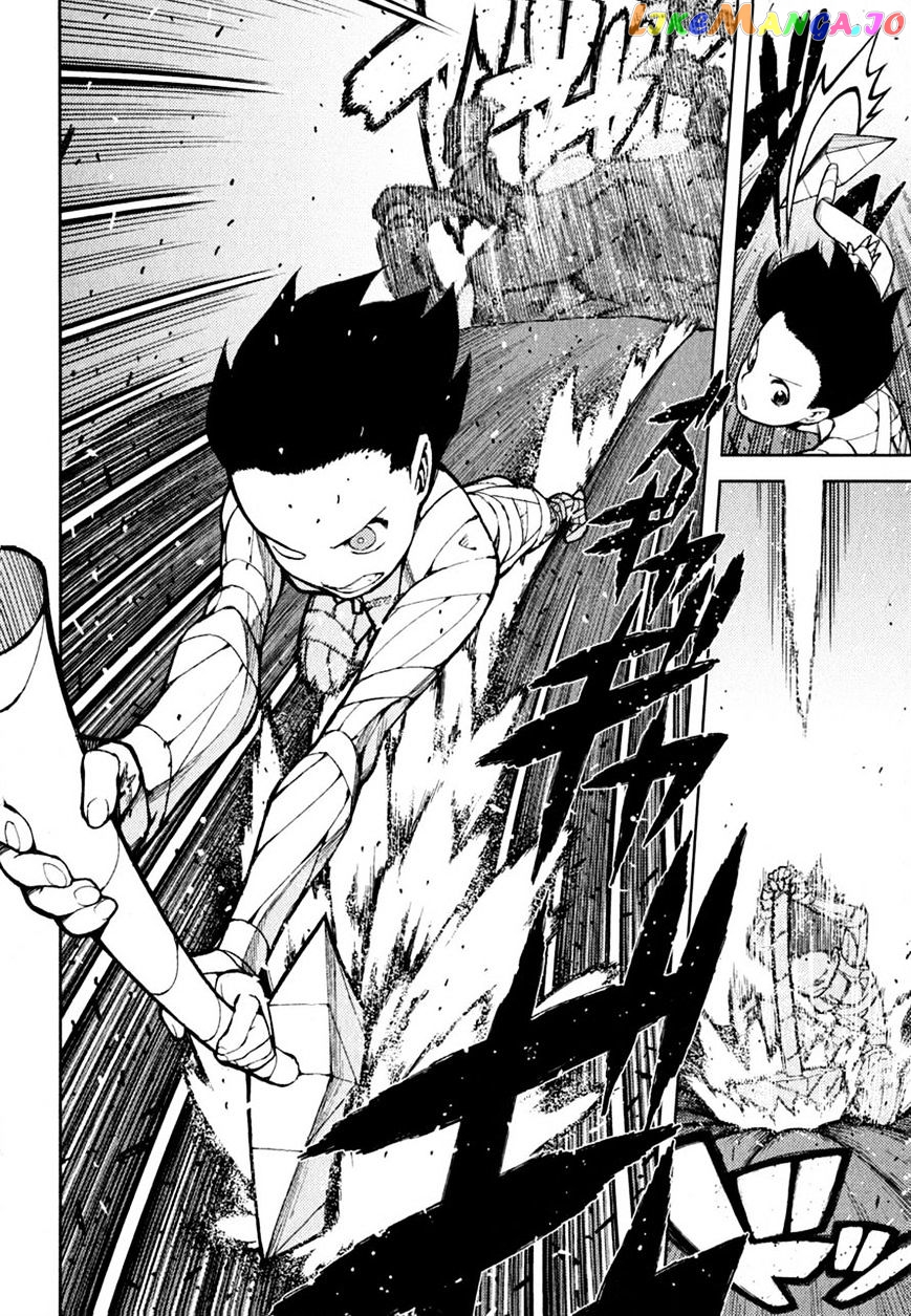 Tsugumomo - Manga chapter 46 - page 24