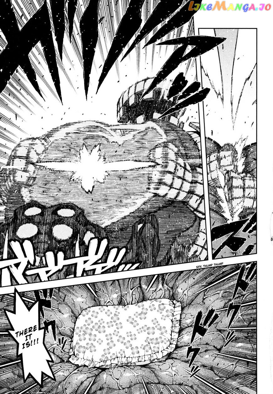 Tsugumomo - Manga chapter 46 - page 25
