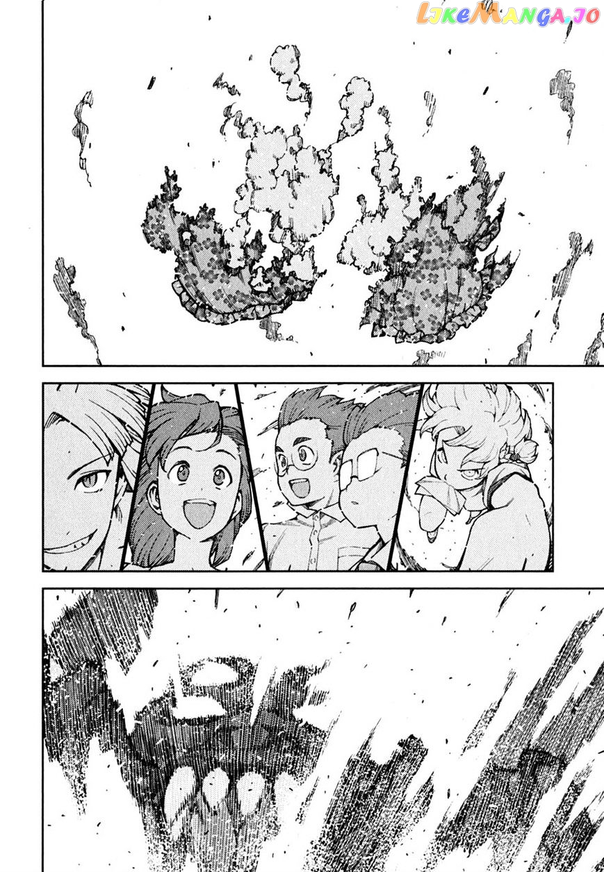 Tsugumomo - Manga chapter 46 - page 28