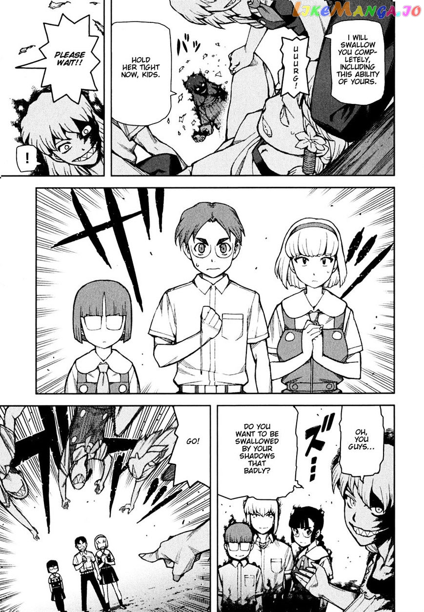 Tsugumomo - Manga chapter 46 - page 3