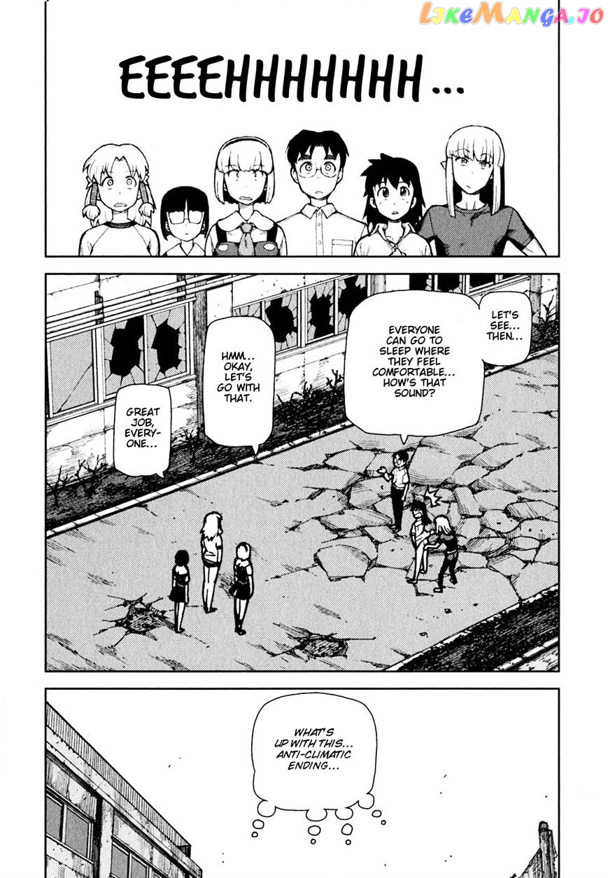 Tsugumomo - Manga chapter 46 - page 32